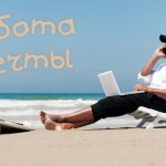 Купить диплом в Краснознаменске