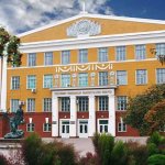 Купить диплом в Курске