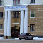 Купить диплом в Березниках