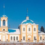 Купить диплом в Асбесте