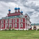 Купить диплом в Егорьевске