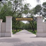 Купить диплом в Георгиевске
