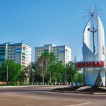 Купить диплом в Ишимбае