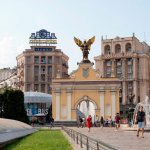 Купить диплом в Киеве