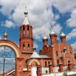 Купить диплом в Кирово-Чепецке