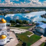 Купить диплом в Ревде