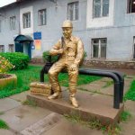 Купить диплом в Усолье-Сибирском