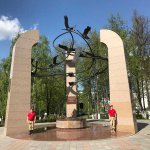 Купить диплом в Видном