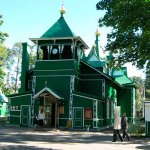 Купить диплом в Всеволожске