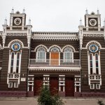 Купить диплом в Димитровграде