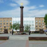 Купить диплом в Дмитрове