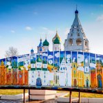 Куплю диплом в Коломне