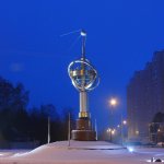 Купить диплом в Королеве