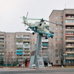 Купить диплом в Люберцах