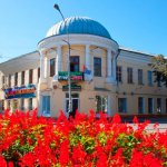 Купить диплом в Мичуринске
