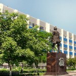 Купить диплом в Новороссийске