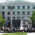 Купить диплом в Петрозаводске