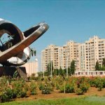 Купить диплом в Волгодонске