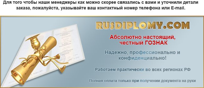 russ-doks-24.ru russ-doks-24.ru